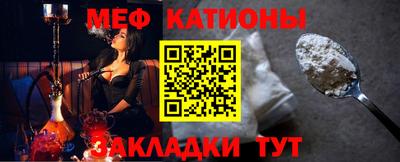 кокаин Обь