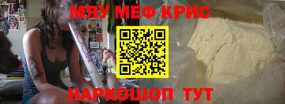 марки lsd Нягань