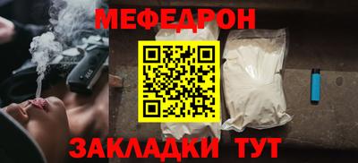 марки lsd Нягань