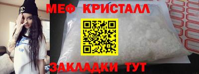 марки lsd Нягань
