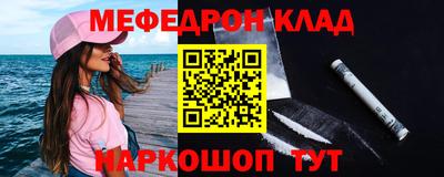 марки lsd Нягань