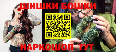 марки lsd Нягань