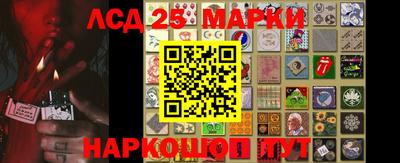 мефедрон Обнинск