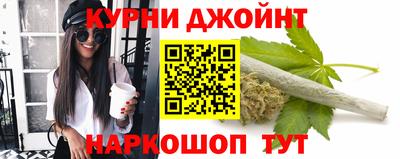 кокаин Обь