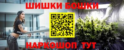 марки lsd Нягань
