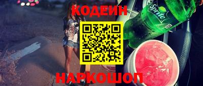 марки lsd Нягань