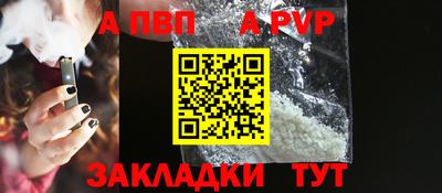 марки lsd Нягань