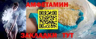 марки lsd Нягань