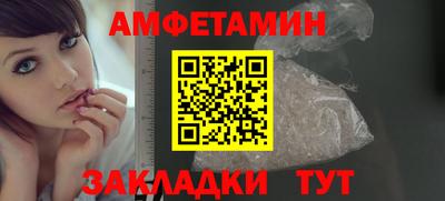 марки lsd Нягань