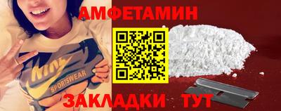 марки lsd Нягань