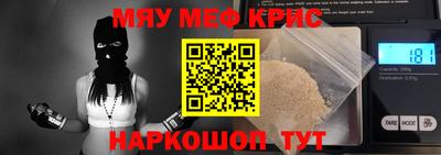 марки lsd Нягань