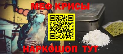 кокаин Обь