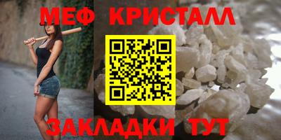марки lsd Нягань